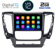DIGITAL IQ RTB 2447_GPS (9inc) MULTIMEDIA TABLET OEM MITSUBISHI PAJERO mod. 2013&gt;