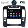 DIGITAL IQ RTB 2454_GPS (9inc) MULTIMEDIA TABLET OEM NISSAN NAVARA D40 mod. 2006-2011