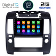 DIGITAL IQ RTB 2454_GPS (9inc) MULTIMEDIA TABLET OEM NISSAN NAVARA D40 mod. 2006-2011