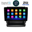 DIGITAL IQ RTB 2664_GPS (9inc) MULTIMEDIA TABLET OEM SUBARU FORESTER - IMPREZA mod. 2019&gt;