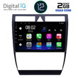 DIGITAL IQ RTB 2006_GPS (9inc) MULTIMEDIA TABLET OEM AUDI A6 mod. 1998-2005