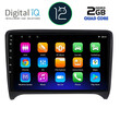 DIGITAL IQ RTB 2009_GPS (9inc) MULTIMEDIA TABLET OEM AUDI TT  mod. 2007-2015