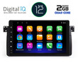 DIGITAL IQ RTB 2042_GPS (9inc) MULTIMEDIA TABLET OEM BMW E46 mod. 1998-2005