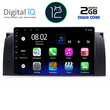 DIGITAL IQ RTB 2045_GPS (9inc) MULTIMEDIA TABLET OEM BMW Series 5 (E39) mod. 1997-2005 | X5 (E53) mod. 1999-2006