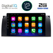 DIGITAL IQ RTB 2045_GPS (9inc) MULTIMEDIA TABLET OEM BMW Series 5 (E39) mod. 1997-2005 | X5 (E53) mod. 1999-2006