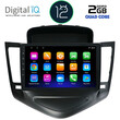 DIGITAL IQ RTB 2076_GPS (9inc) MULTIMEDIA TABLET OEM CHEVROLET CRUZE mod. 2008-2012