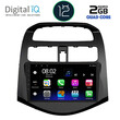 DIGITAL IQ RTB 2078_GPS (9inc) MULTIMEDIA TABLET OEM CHEVROLET SPARK mod. 2009-2015
