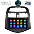 DIGITAL IQ RTB 2078_GPS (9inc) MULTIMEDIA TABLET OEM CHEVROLET SPARK mod. 2009-2015