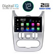 DIGITAL IQ RTB 2101_GPS (9inc) MULTIMEDIA TABLET OEM DACIA DUSTER – LOGAN – SANDERO mod. 2006-2012