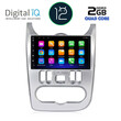 DIGITAL IQ RTB 2101_GPS (9inc) MULTIMEDIA TABLET OEM DACIA DUSTER – LOGAN – SANDERO mod. 2006-2012