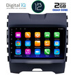 DIGITAL IQ RTB 2152_GPS (9inc) MULTIMEDIA TABLET OEM FORD EDGE  mod. 2015&gt;