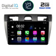 DIGITAL IQ RTB 2153_GPS (9inc) MULTIMEDIA TABLET OEM FORD FIESTA mod. 2005-2008