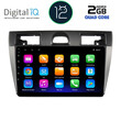 DIGITAL IQ RTB 2153_GPS (9inc) MULTIMEDIA TABLET OEM FORD FIESTA mod. 2005-2008