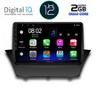 DIGITAL IQ RTB 2154_GPS (9inc) MULTIMEDIA TABLET OEM FORD FIESTA mod. 2010-2018
