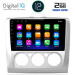 DIGITAL IQ RTB 2156_GPS A/C (9inc) MULTIMEDIA TABLET OEM FORD FOCUS mod. 2005-2012