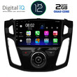 DIGITAL IQ RTB 2157_GPS (9inc) MULTIMEDIA TABLET OEM FORD FOCUS mod. 2011-2018