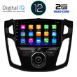 DIGITAL IQ RTB 2157_GPS (9inc) MULTIMEDIA TABLET OEM FORD FOCUS mod. 2011-2018