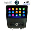 DIGITAL IQ RTB 2165_GPS (9inc) MULTIMEDIA TABLET OEM FORD MUSTANG mod. 2010-2015