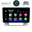 DIGITAL IQ RTB 2482_GPS (9inc) MULTIMEDIA TABLET OEM OPEL ASTRA J mod. 2010-2016