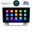 DIGITAL IQ RTB 2482_GPS (9inc) MULTIMEDIA TABLET OEM OPEL ASTRA J mod. 2010-2016