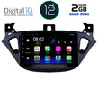 DIGITAL IQ RTB 2486_GPS (9inc) MULTIMEDIA TABLET OEM OPEL CORSA E  mod. 2014-2021