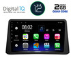 DIGITAL IQ RTB 2496_GPS (9inc) MULTIMEDIA TABLET OEM OPEL MOKKA mod. 2012-2015