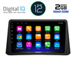 DIGITAL IQ RTB 2496_GPS (9inc) MULTIMEDIA TABLET OEM OPEL MOKKA mod. 2012-2015