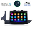 DIGITAL IQ RTB 2497_GPS (9inc) MULTIMEDIA TABLET OEM OPEL MOKKA mod. 2016-2021