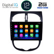 DIGITAL IQ RTB 2506_GPS (9inc) MULTIMEDIA TABLET OEM PEUGEOT 206 mod. 1998-2006
