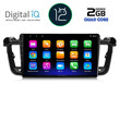 DIGITAL IQ RTB 2518_GPS (9inc) MULTIMEDIA TABLET OEM PEUGEOT 508 mod. 2010-2016