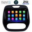 DIGITAL IQ RTB 2542_GPS A/C (9inc) MULTIMEDIA TABLET OEM RENAULT CAPTUR mod. 2013-2019 με A/C