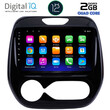 DIGITAL IQ RTB 2542_GPS CLIMA (9inc) MULTIMEDIA TABLET OEM RENAULT CAPTUR mod. 2013-2019 με CLIMA