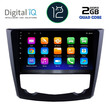 DIGITAL IQ RTB 2549_GPS (9inc) MULTIMEDIA TABLET OEM RENAULT KADJAR mod. 2015&gt;