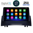 DIGITAL IQ RTB 2555_GPS (9inc) MULTIMEDIA TABLET OEM RENAULT MEGANE 2 mod. 2002-2008