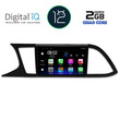 DIGITAL IQ RTB 2575_GPS (9inc) MULTIMEDIA TABLET OEM SEAT LEON mod. 2012-2021