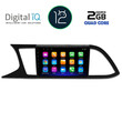 DIGITAL IQ RTB 2575_GPS (9inc) MULTIMEDIA TABLET OEM SEAT LEON mod. 2012-2021