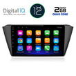 DIGITAL IQ RTB 2582_GPS (9inc) MULTIMEDIA TABLET OEM SKODA FABIA mod. 2015&gt;