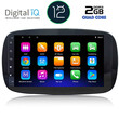 DIGITAL IQ RTB 2623_GPS (9inc) MULTIMEDIA TABLET OEM SMART (453) mod. 2016&gt;