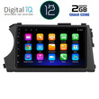 DIGITAL IQ RTB 2650_GPS (9inc) MULTIMEDIA TABLET OEM SSANGYANG ACTYON - KYRON mod. 2006-2015