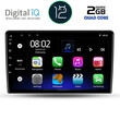 DIGITAL IQ RTB 2656_GPS (9inc) MULTIMEDIA TABLET OEM SSANGYANG REXTON mod. 2002-2006