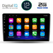 DIGITAL IQ RTB 2656_GPS (9inc) MULTIMEDIA TABLET OEM SSANGYANG REXTON mod. 2002-2006