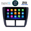 DIGITAL IQ RTB 2662_GPS (9inc) MULTIMEDIA TABLET OEM SUBARU FORESTER - IMPREZA - XV mod. 2008-2013