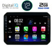 DIGITAL IQ RTB 2676_GPS (9inc) MULTIMEDIA TABLET OEM SUZUKI IGNIS mod. 2016&gt;