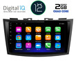 DIGITAL IQ RTB 2685_GPS (9inc) MULTIMEDIA TABLET OEM SUZUKI SWIFT mod. 2011-2016
