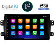 DIGITAL IQ RTB 2688_GPS (9inc) MULTIMEDIA TABLET OEM FIAT SEDICI – SUZUKI SX4 mod. 2005-2013