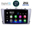 DIGITAL IQ RTB 2705_GPS (9inc) MULTIMEDIA TABLET OEM TOYOTA AVENSIS (T27) mod. 2009-2015