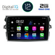 DIGITAL IQ RTB 2713_GPS (9inc) MULTIMEDIA TABLET OEM TOYOTA COROLLA 4D mod. 2006-2012