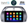 DIGITAL IQ RTB 2730_GPS (9inc) MULTIMEDIA TABLET OEM TOYOTA RAV 4 mod. 2000-2006