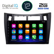 DIGITAL IQ RTB 2736_GPS (9inc) MULTIMEDIA TABLET OEM TOYOTA YARIS mod. 2006-2011