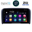 DIGITAL IQ RTB 2786_GPS (9inc) MULTIMEDIA TABLET OEM VOLVO S80 mod. 1998-2006